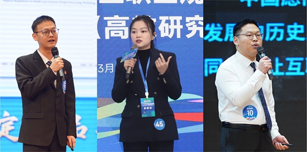 【2025赛事榜】（1）我校在第二届全国大学生职业规划大赛陕西省赛中喜获三金