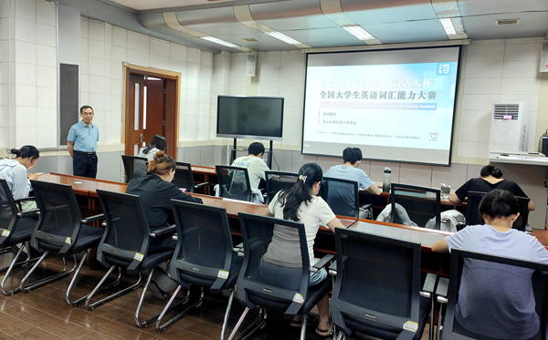 【2025赛事榜】（7）我校学子在“外教社·词达人杯”全国大学生英语词汇大赛获佳绩